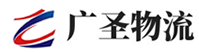 广州到德清县物流公司